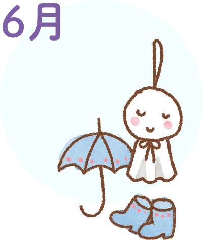 6月